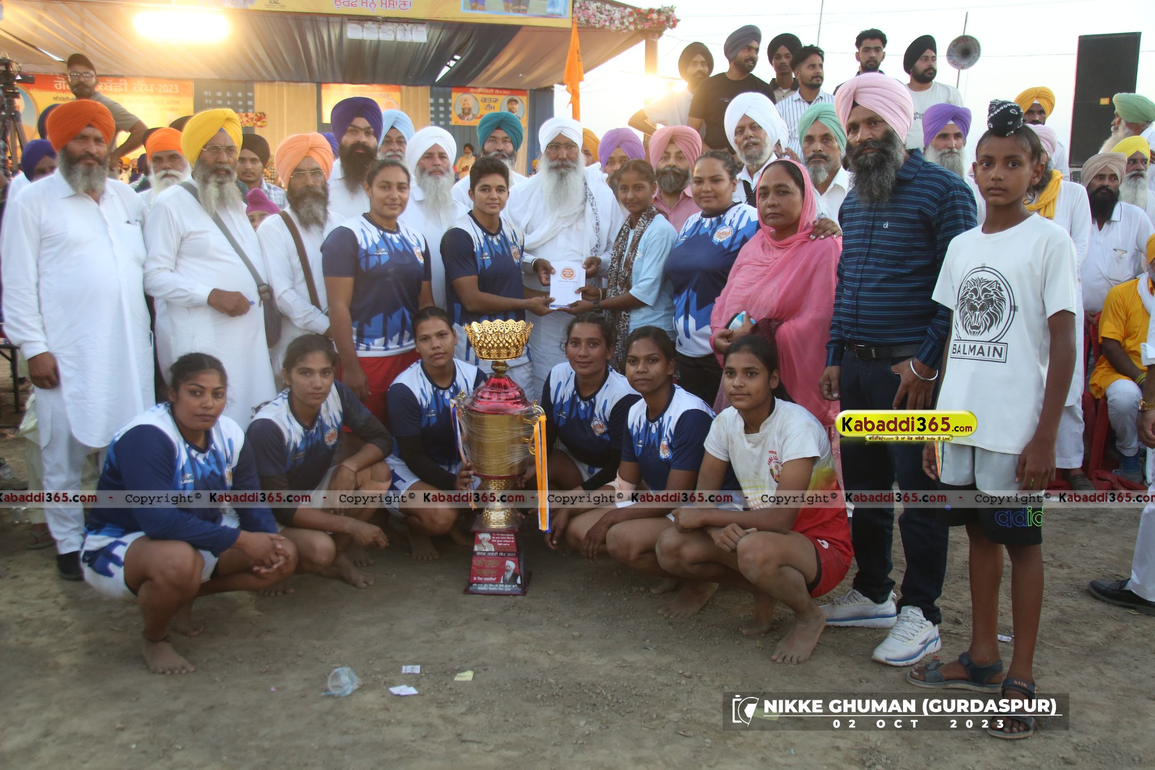 event image